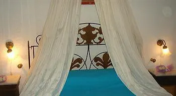 Irini Villas Hotel Imerovigli (Santorini)