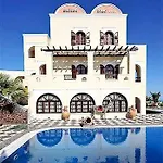 Szálloda Irini Villas Imerovígli
